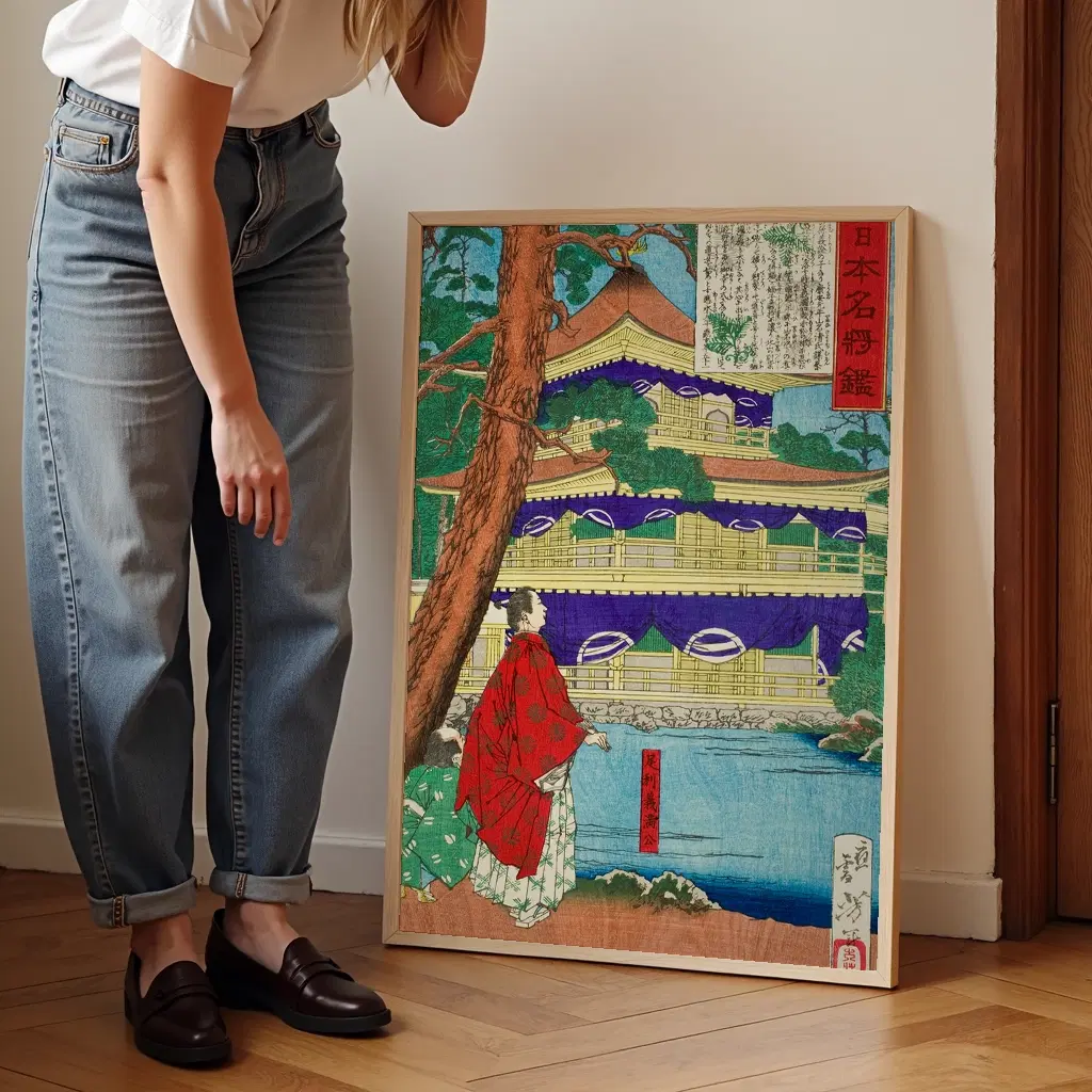 Golden Pavilon (hover)